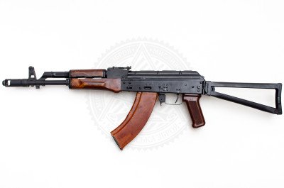 Карабін Вулкан СК 7,62x39 410 мм
